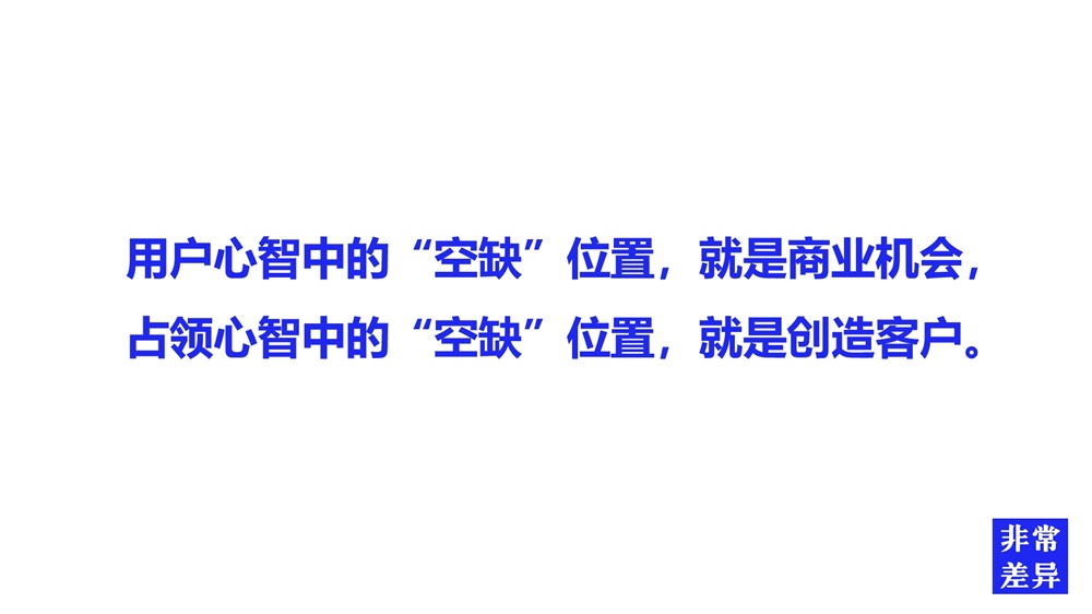 品牌营销策划方案怎么做?哪些思路可以参考?