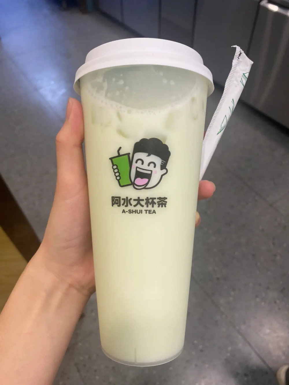 阿水大杯茶茶饮品牌策划方案