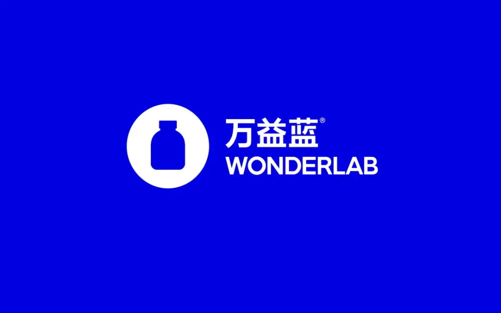 保健品品牌策划,wonderlab品牌策划,保健品品牌营销策略